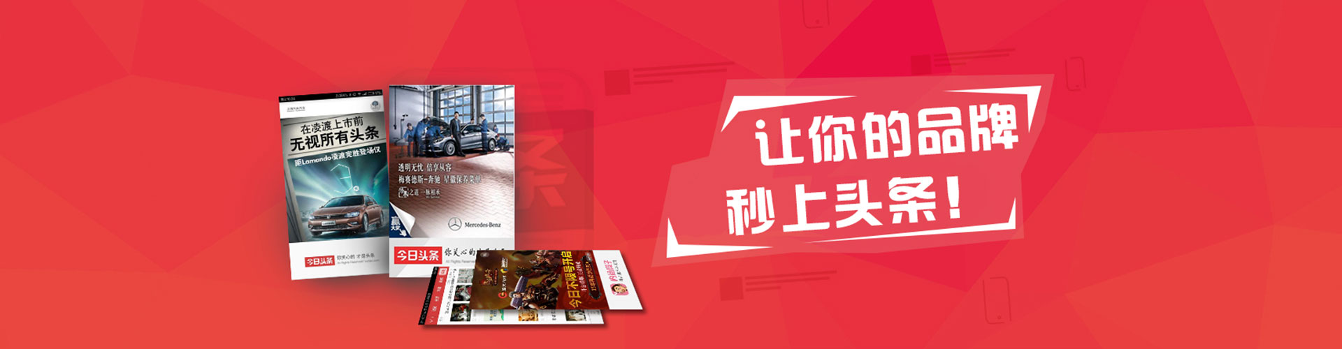 曲靖百度sem