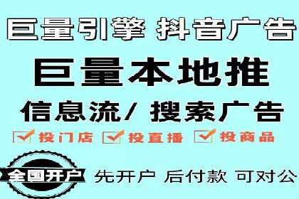 SEM搜索引擎优化案例：揭秘企业品牌知名度提升之道