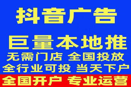 竞价广告如何助力XX企业实现业绩增长